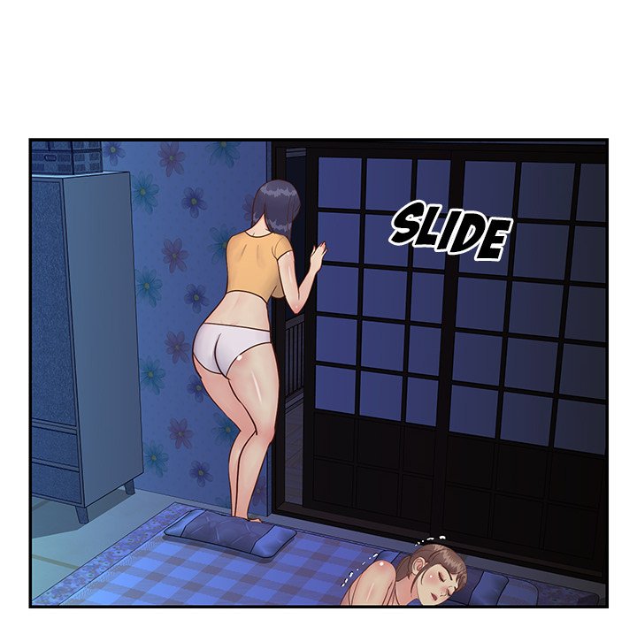 Not One, But Two - Chapter 24 [photo 74] - MangaPorn