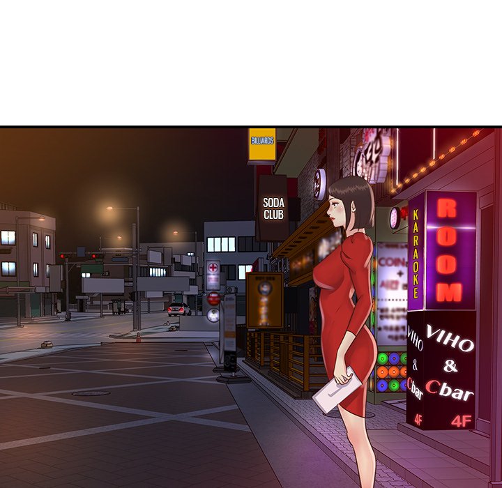 Not One, But Two - Chapter 28 [photo 38] - MangaPorn