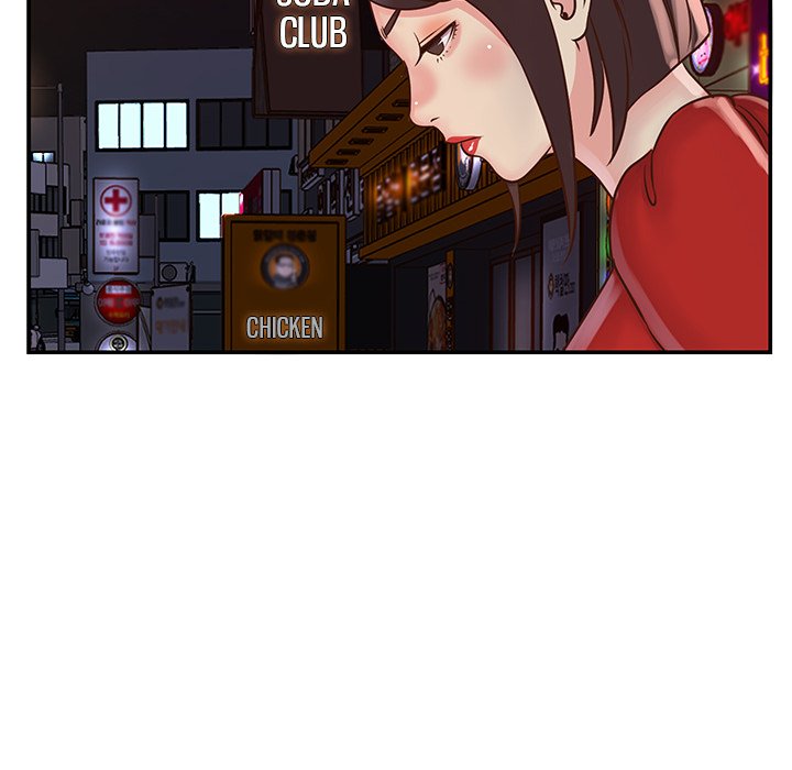 Not One, But Two - Chapter 28 [photo 40] - MangaPorn