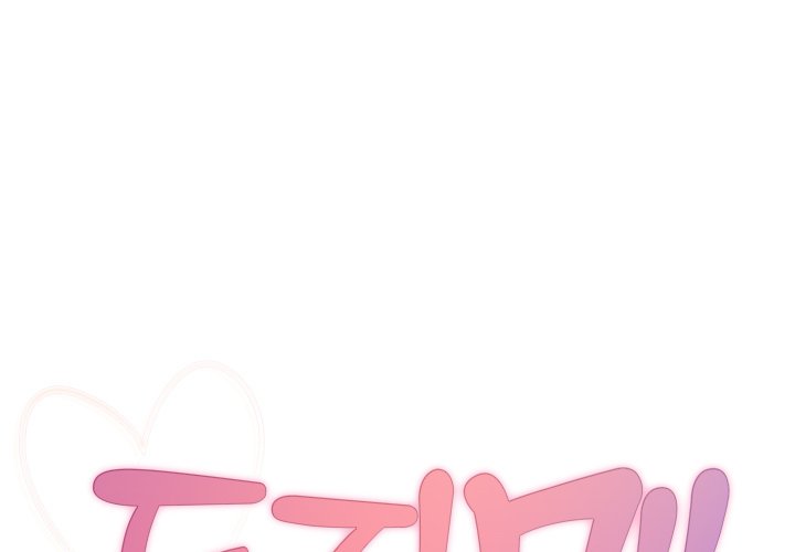 Not One, But Two - Chapter 29 [photo 3] - MangaPorn