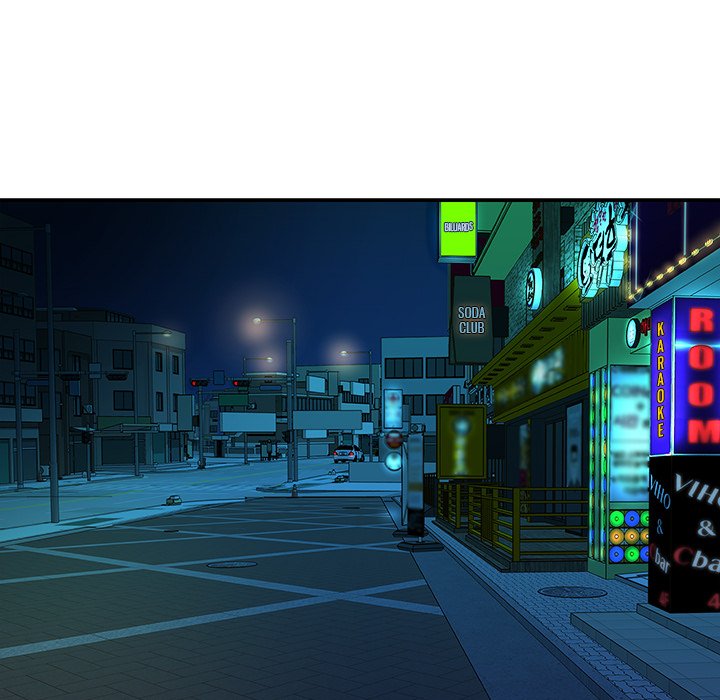 Not One, But Two - Chapter 31 [photo 21] - MangaPorn