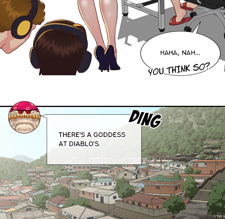 Not One, But Two - Chapter 33 [photo 11] - MangaPorn