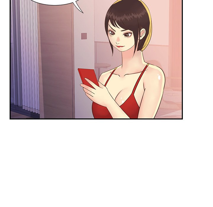 Not One, But Two - Chapter 36 [photo 24] - MangaPorn