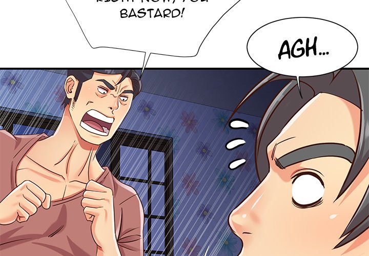 Not One, But Two - Chapter 42 [photo 4] - MangaPorn