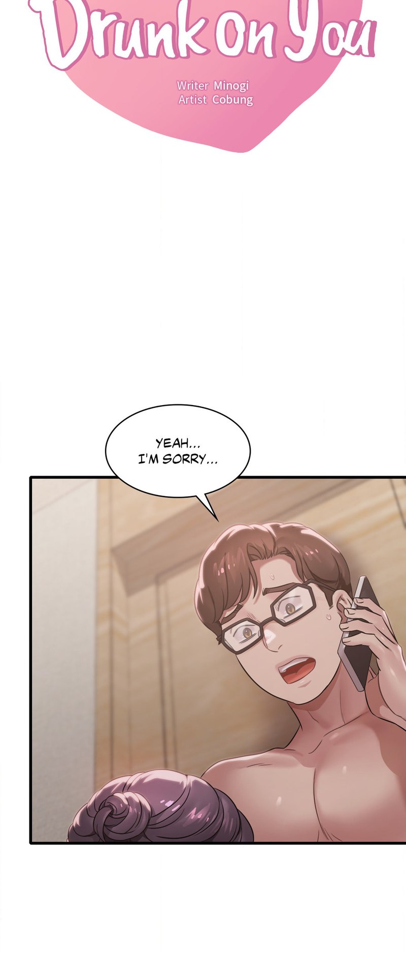 Drunk on You - Chapter 66 [photo 3] - MangaPorn