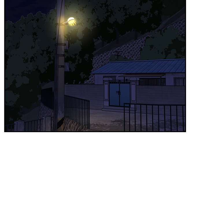 Not One, But Two - Chapter 50 [photo 80] - MangaPorn