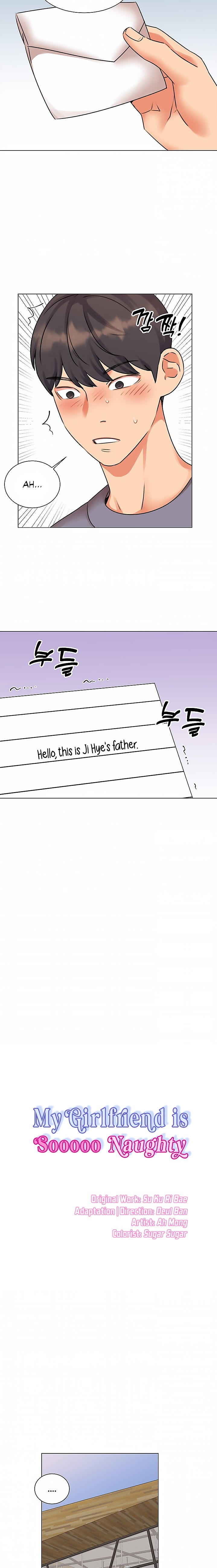 My girlfriend is so naughty - Chapter 40 [photo 2] - MangaPorn