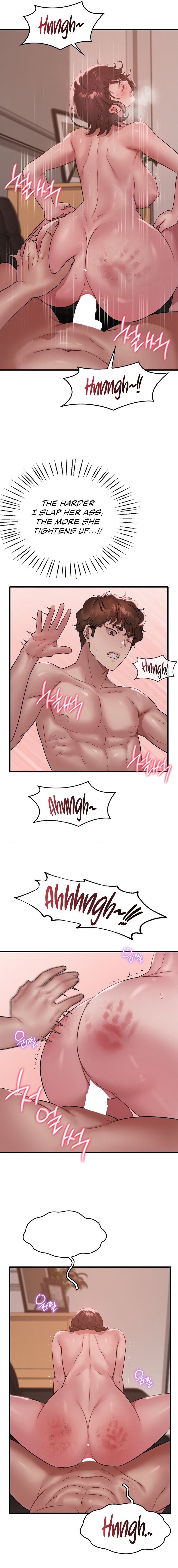 Drunk on You - Chapter 71 [photo 11] - MangaPorn