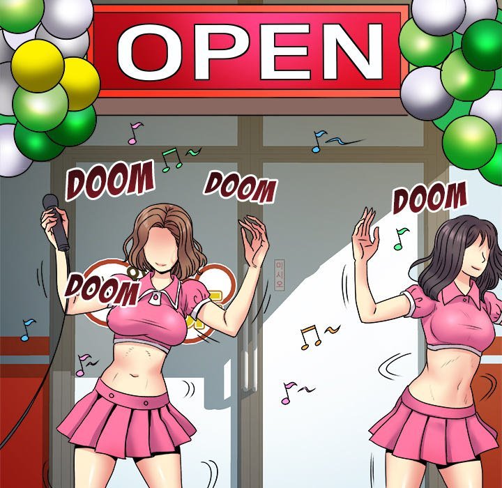 Single Again - Chapter 5 [photo 98] - MangaPorn