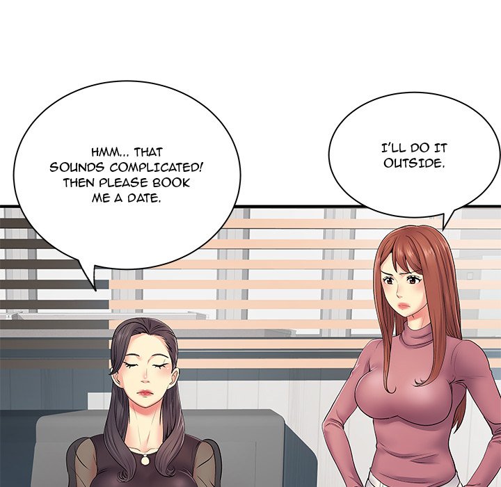 Single Again - Chapter 12 [photo 13] - MangaPorn