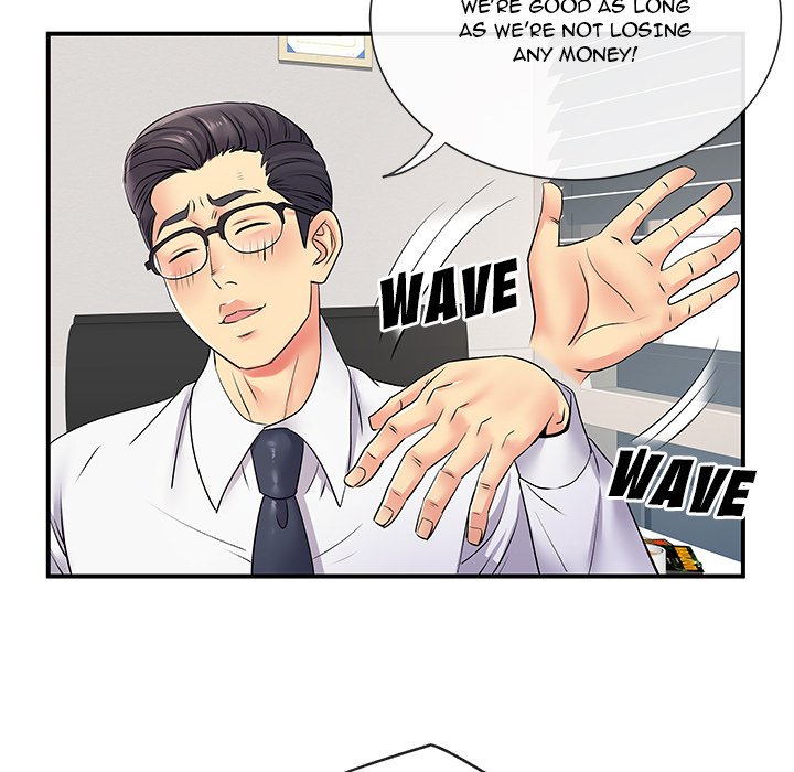 Single Again - Chapter 17 [photo 19] - MangaPorn