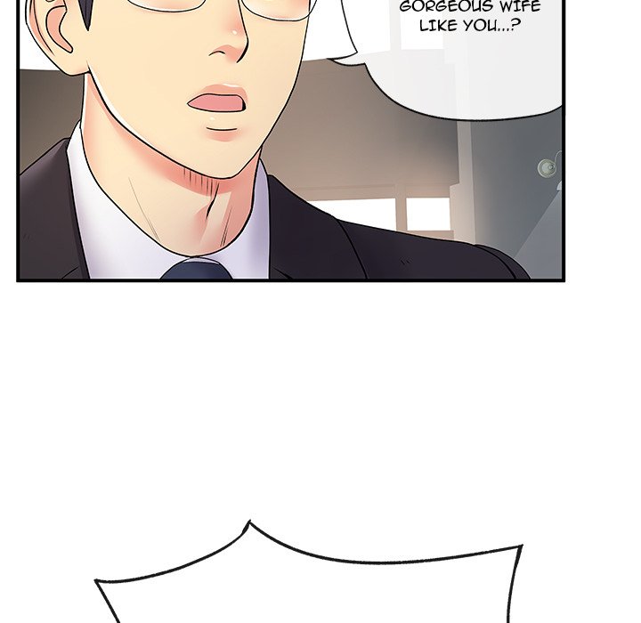 Single Again - Chapter 17 [photo 83] - MangaPorn