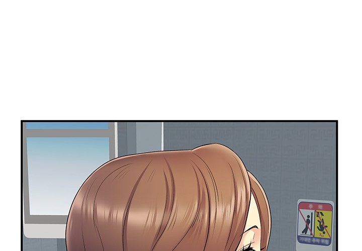 Single Again - Chapter 27 [photo 1] - MangaPorn