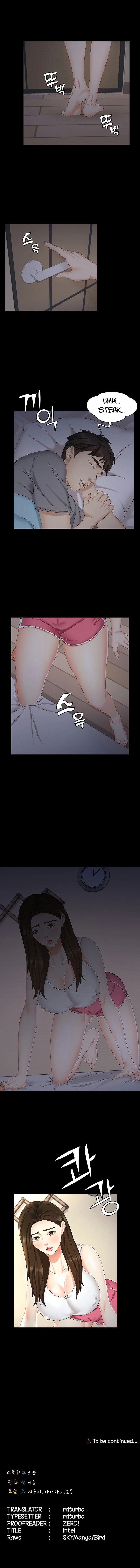 She’s my Younger Sister, but it’s okay - Chapter 4 [photo 13] - MangaPorn