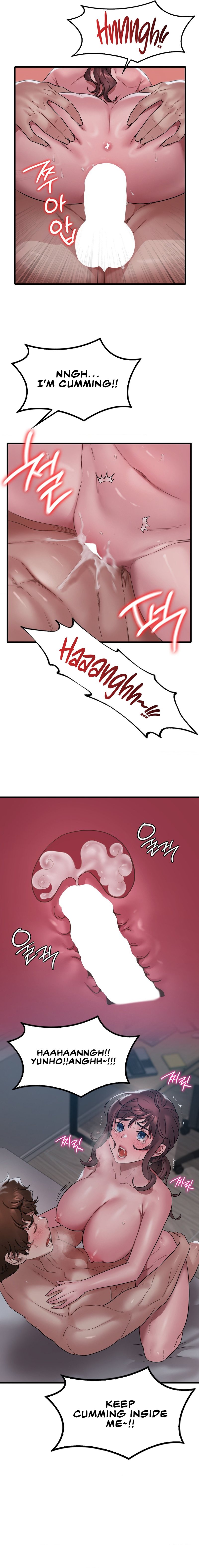 Drunk on You - Chapter 76 [photo 6] - MangaPorn