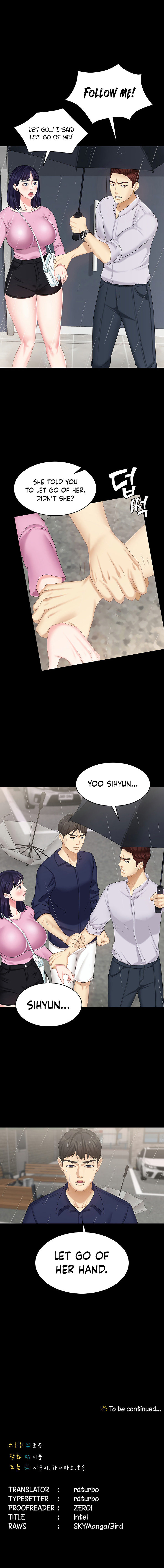 She’s my Younger Sister, but it’s okay - Chapter 6 [photo 10] - MangaPorn