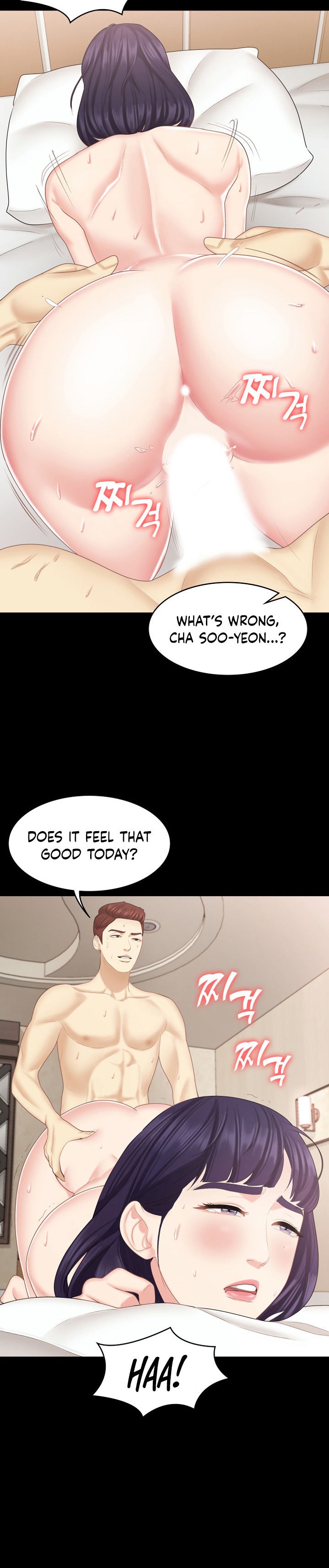 She’s my Younger Sister, but it’s okay - Chapter 19 [photo 15] - MangaPorn