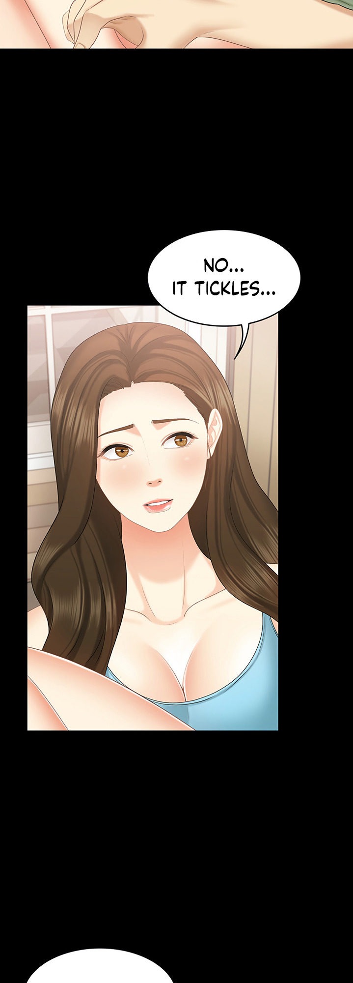She’s my Younger Sister, but it’s okay - Chapter 20 [photo 13] - MangaPorn