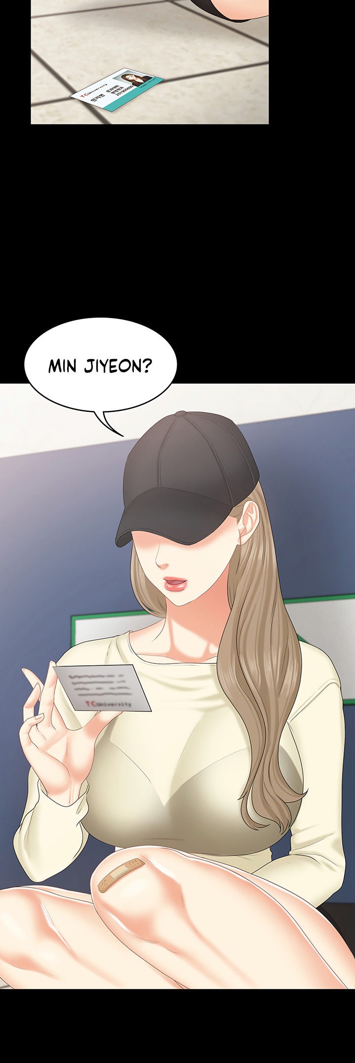 She’s my Younger Sister, but it’s okay - Chapter 20 [photo 3] - MangaPorn