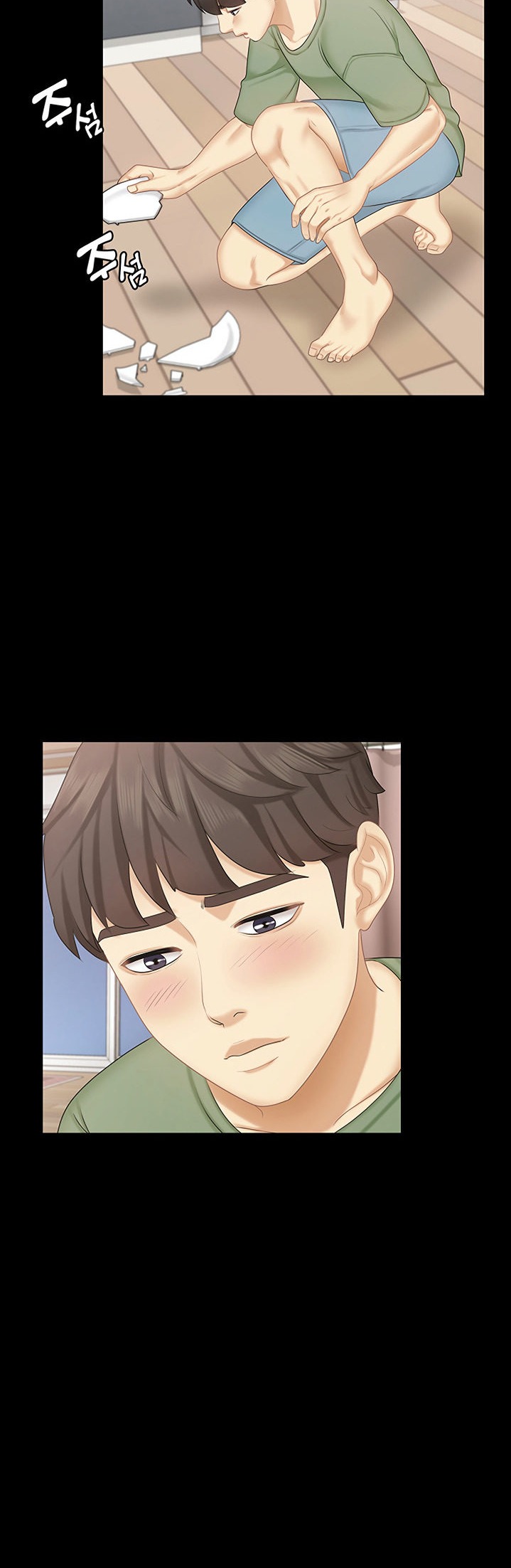 She’s my Younger Sister, but it’s okay - Chapter 20 [photo 30] - MangaPorn