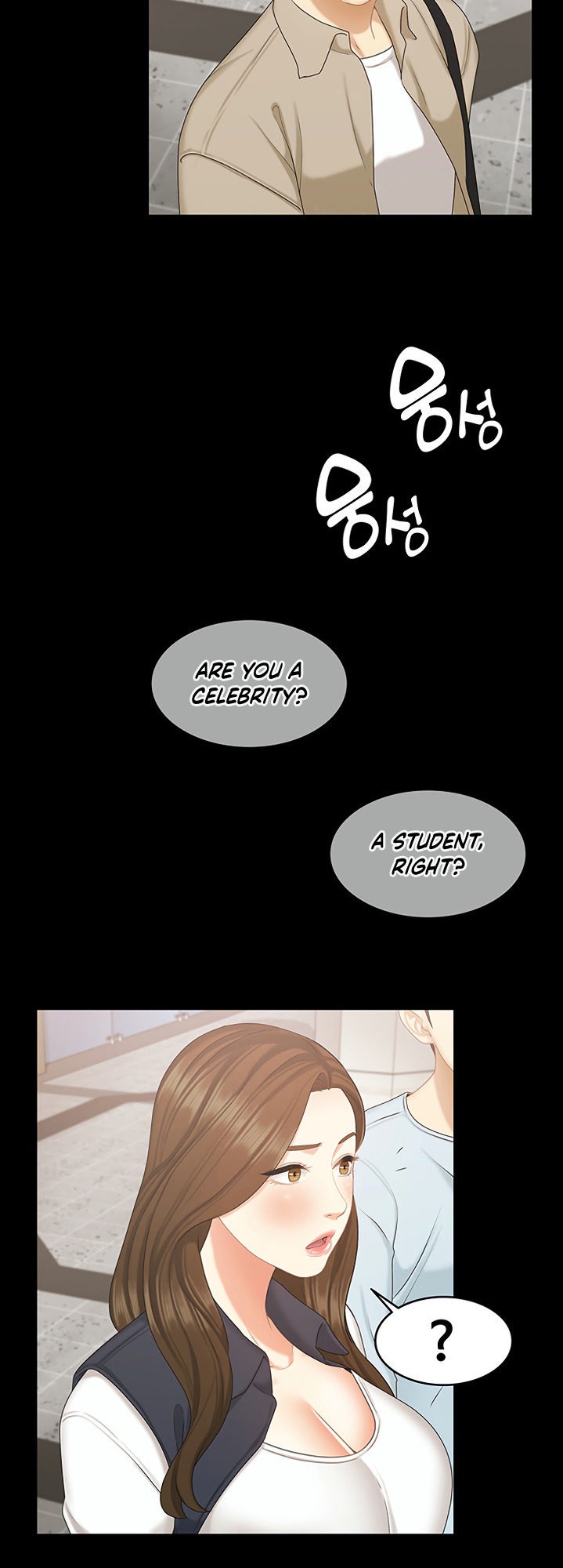 She’s my Younger Sister, but it’s okay - Chapter 20 [photo 33] - MangaPorn