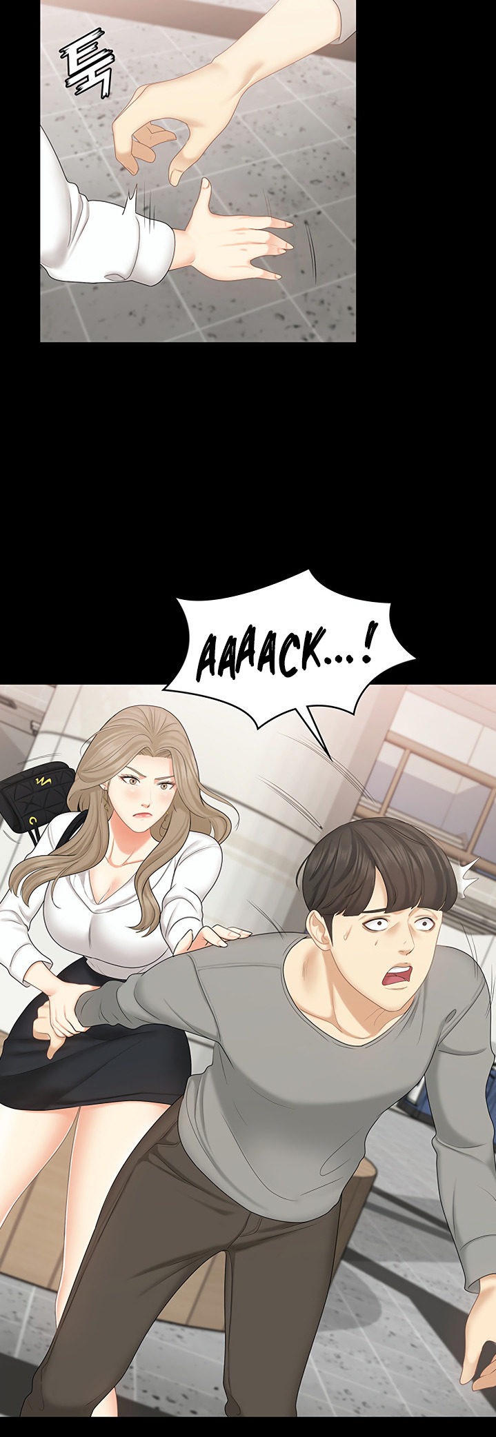 She’s my Younger Sister, but it’s okay - Chapter 20 [photo 41] - MangaPorn