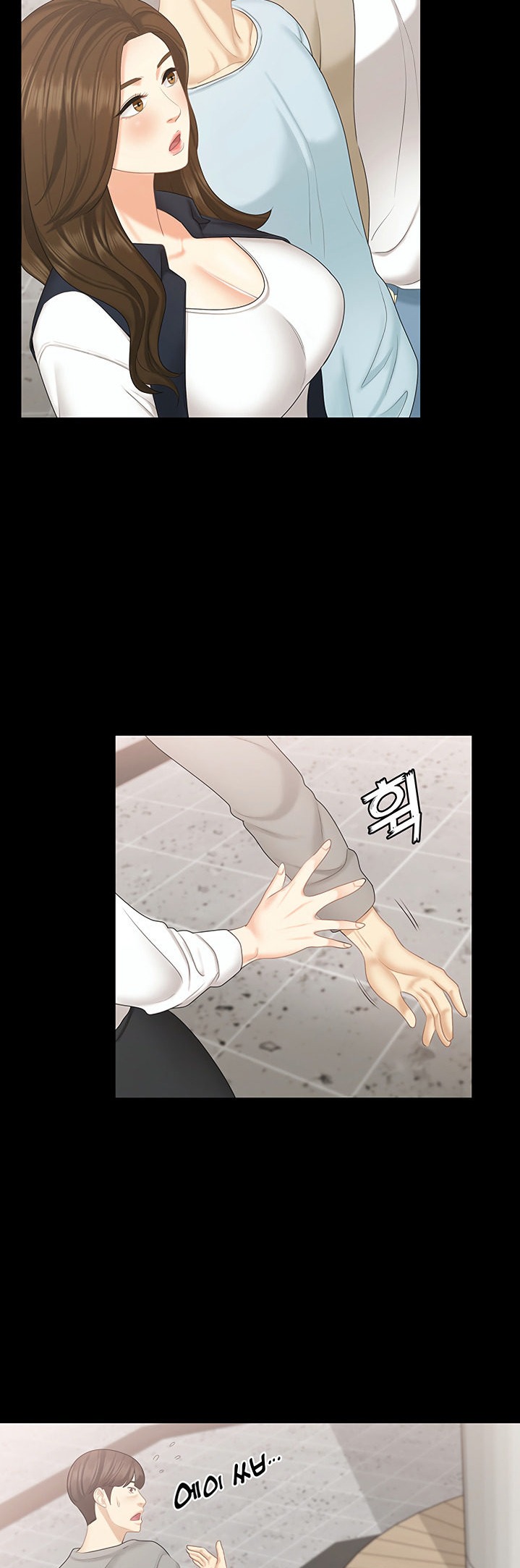 She’s my Younger Sister, but it’s okay - Chapter 20 [photo 43] - MangaPorn