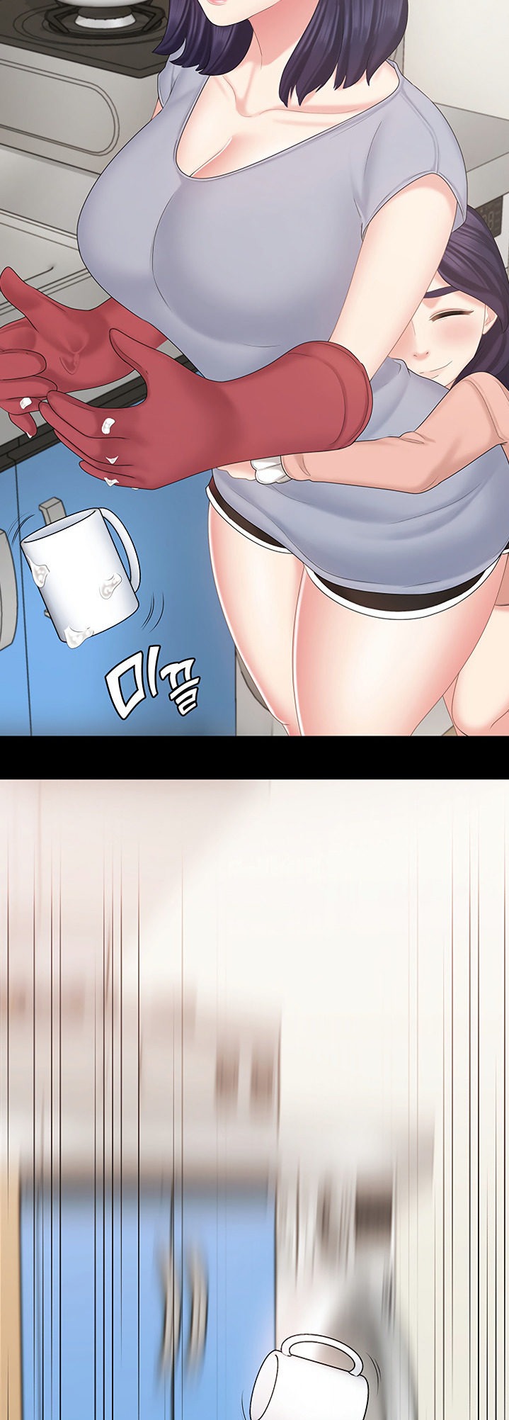 She’s my Younger Sister, but it’s okay - Chapter 20 [photo 9] - MangaPorn