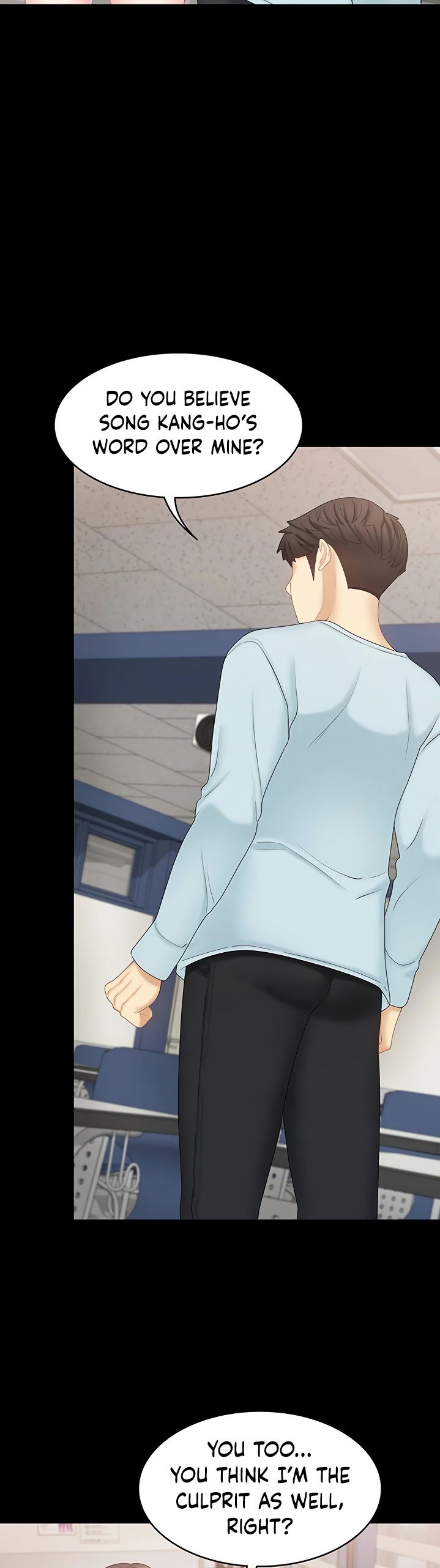 She’s my Younger Sister, but it’s okay - Chapter 21 [photo 17] - MangaPorn