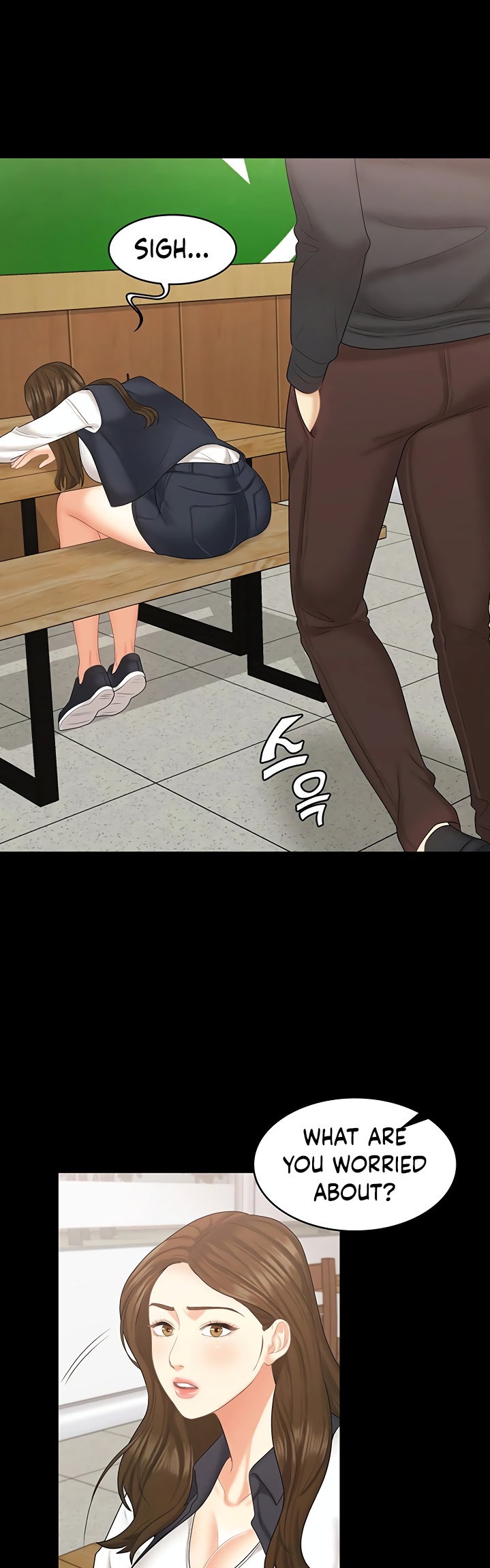 She’s my Younger Sister, but it’s okay - Chapter 21 [photo 32] - MangaPorn