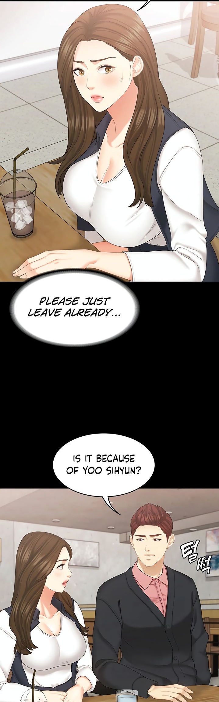 She’s my Younger Sister, but it’s okay - Chapter 21 [photo 34] - MangaPorn