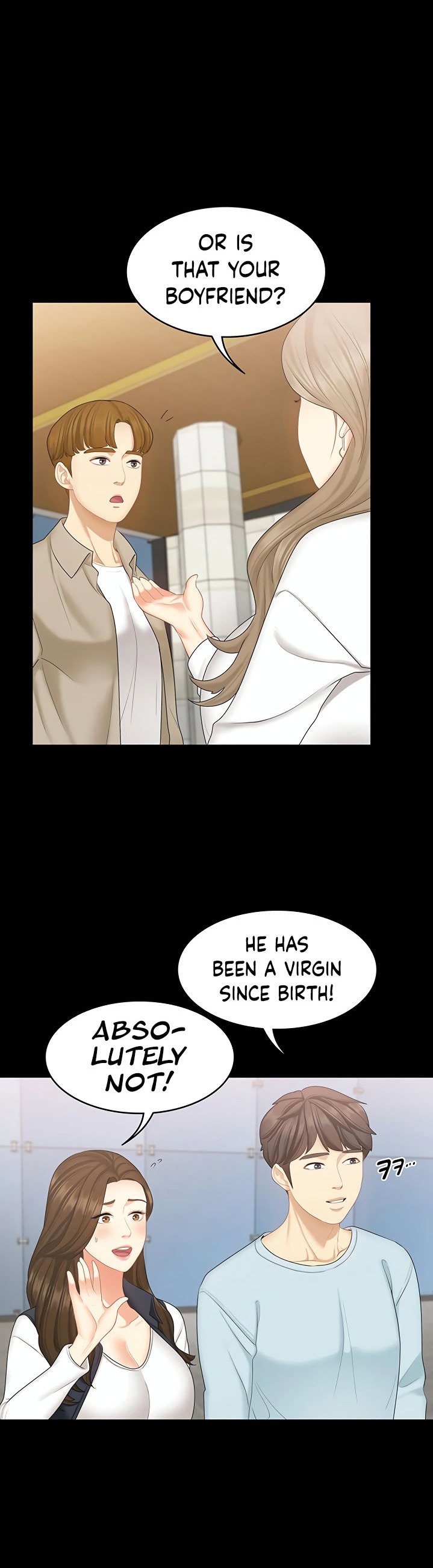 She’s my Younger Sister, but it’s okay - Chapter 21 [photo 5] - MangaPorn