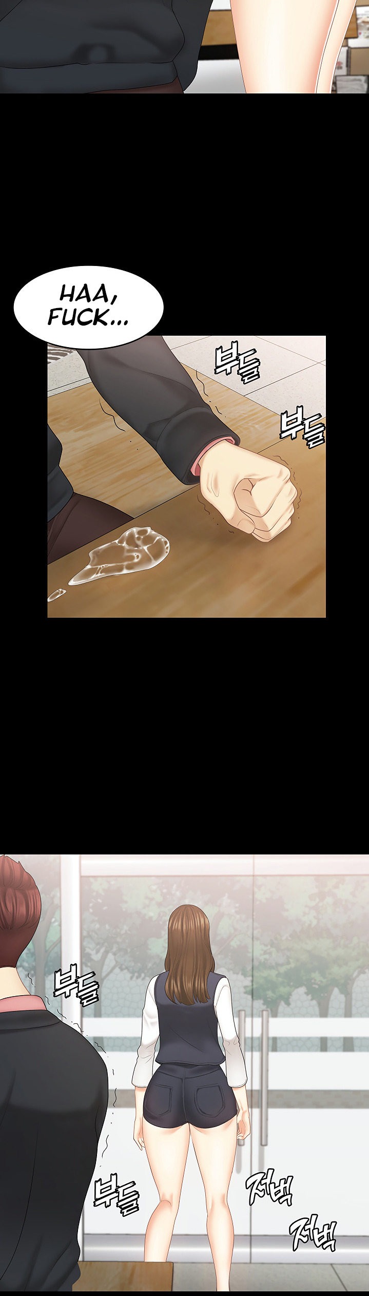 She’s my Younger Sister, but it’s okay - Chapter 22 [photo 14] - MangaPorn