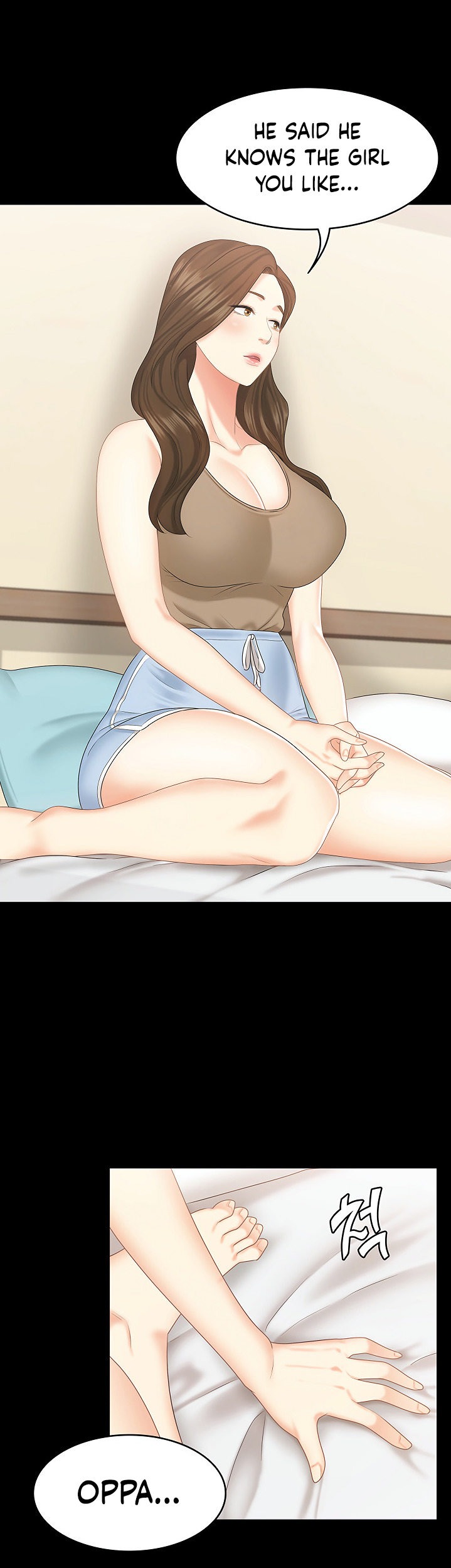 She’s my Younger Sister, but it’s okay - Chapter 22 [photo 26] - MangaPorn