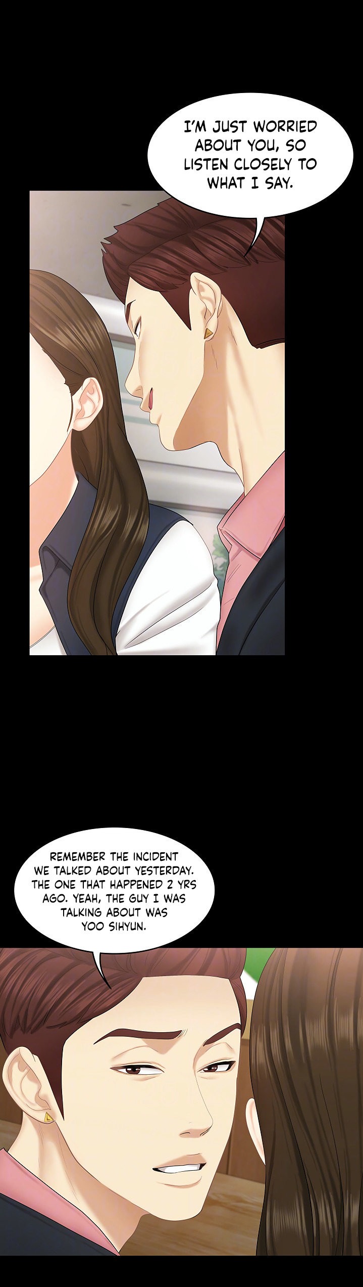 She’s my Younger Sister, but it’s okay - Chapter 22 [photo 7] - MangaPorn