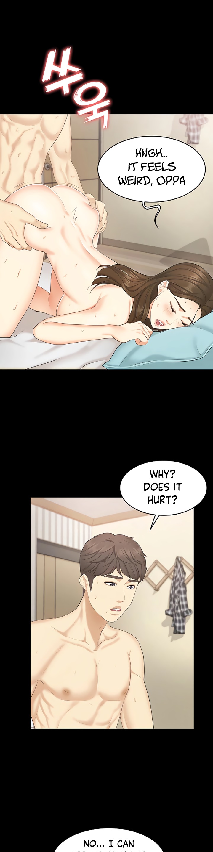 She’s my Younger Sister, but it’s okay - Chapter 24 [photo 15] - MangaPorn