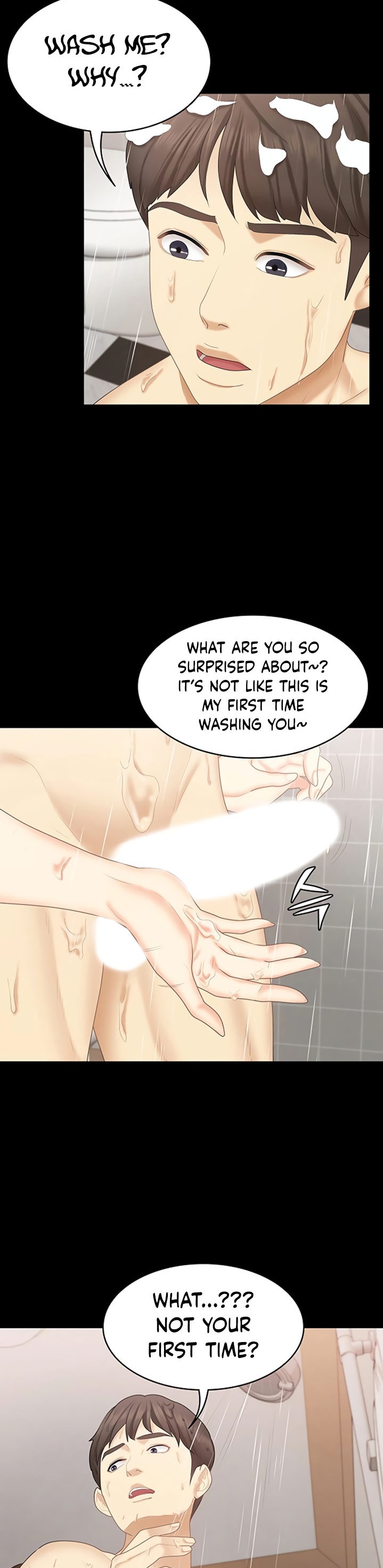 She’s my Younger Sister, but it’s okay - Chapter 25 [photo 15] - MangaPorn