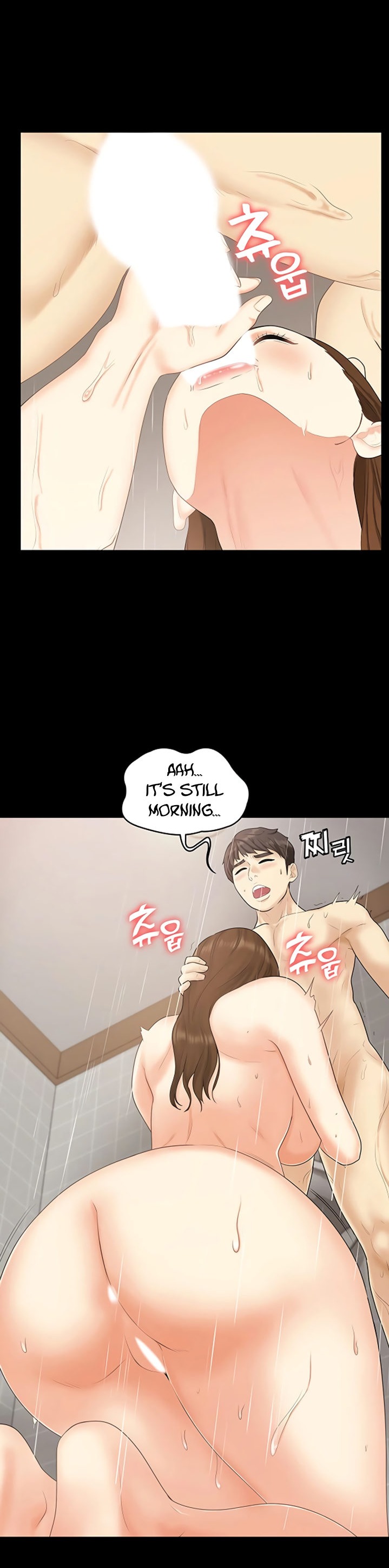 She’s my Younger Sister, but it’s okay - Chapter 25 [photo 19] - MangaPorn