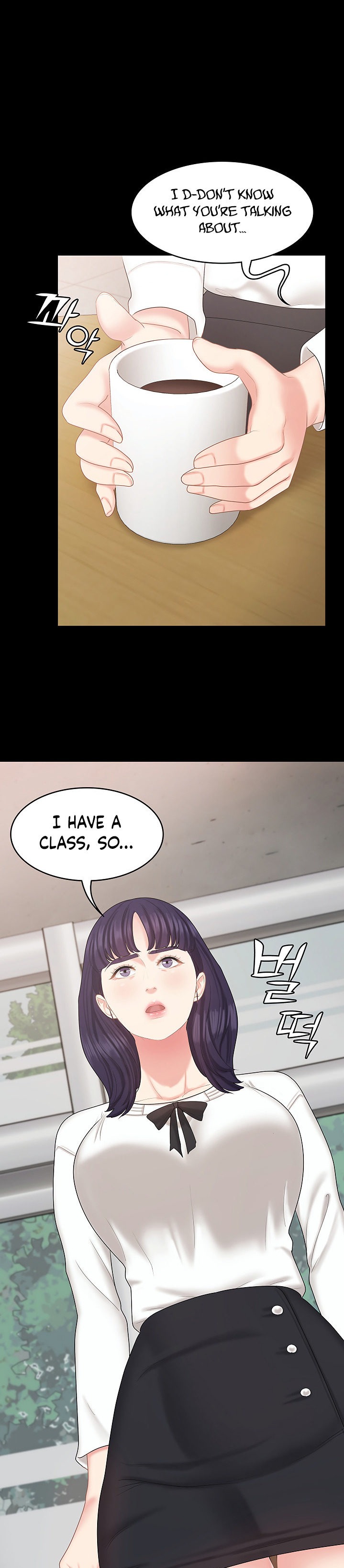 She’s my Younger Sister, but it’s okay - Chapter 26 [photo 17] - MangaPorn