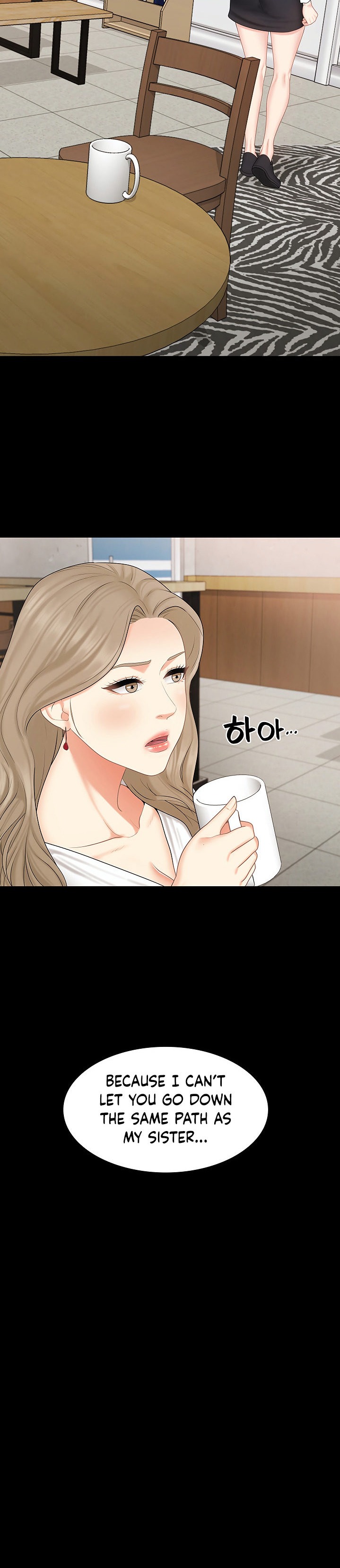 She’s my Younger Sister, but it’s okay - Chapter 26 [photo 21] - MangaPorn