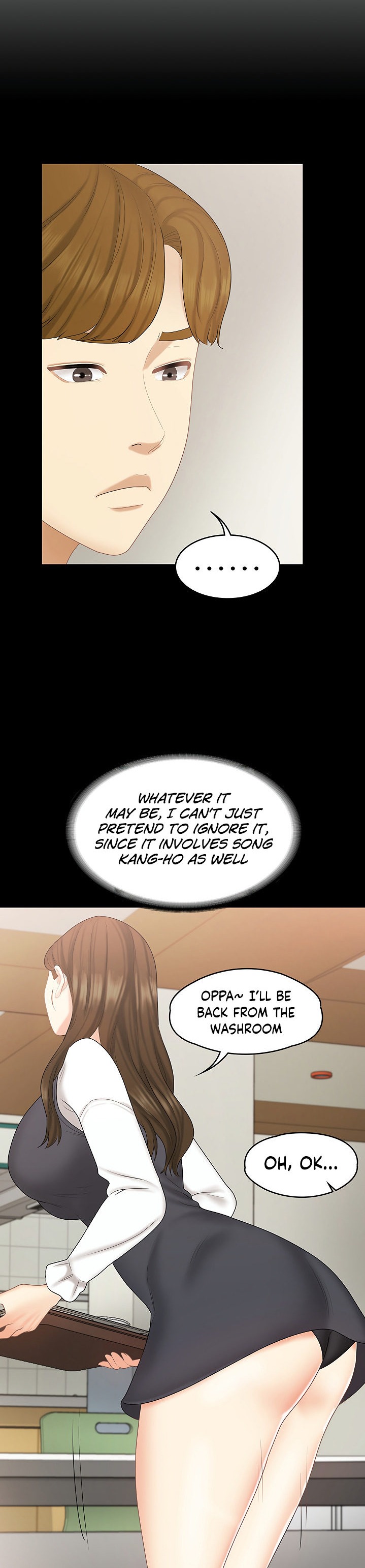 She’s my Younger Sister, but it’s okay - Chapter 26 [photo 9] - MangaPorn