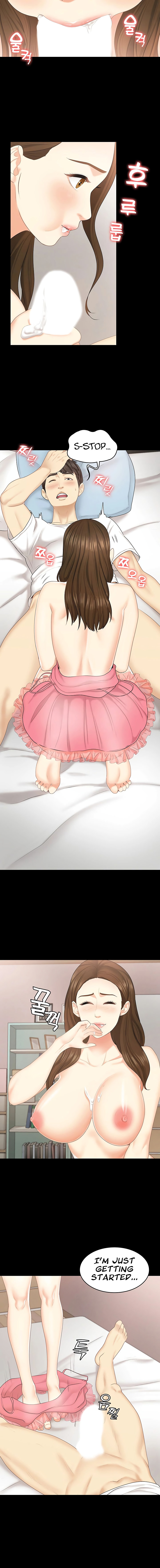 She’s my Younger Sister, but it’s okay - Chapter 27 [photo 4] - MangaPorn