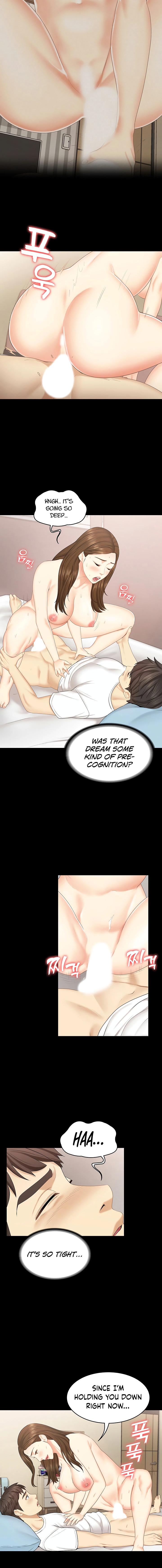 She’s my Younger Sister, but it’s okay - Chapter 27 [photo 6] - MangaPorn