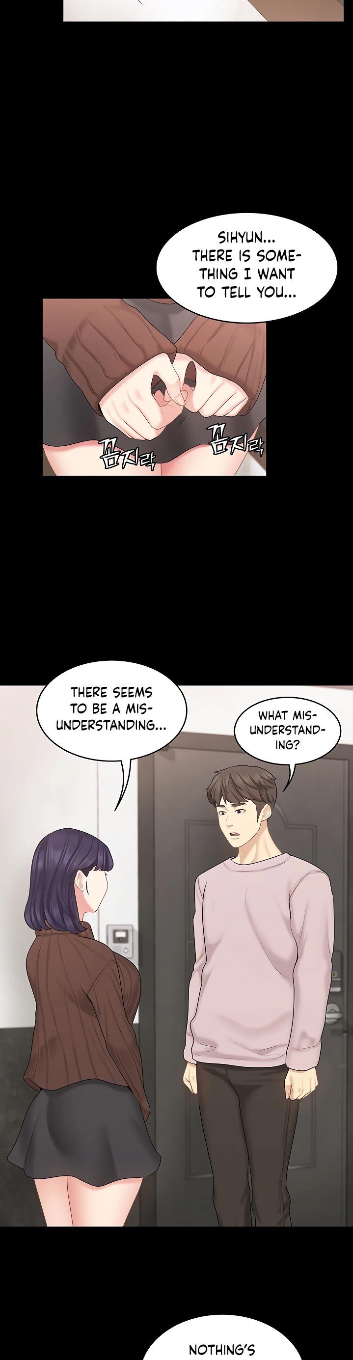 She’s my Younger Sister, but it’s okay - Chapter 28 [photo 12] - MangaPorn