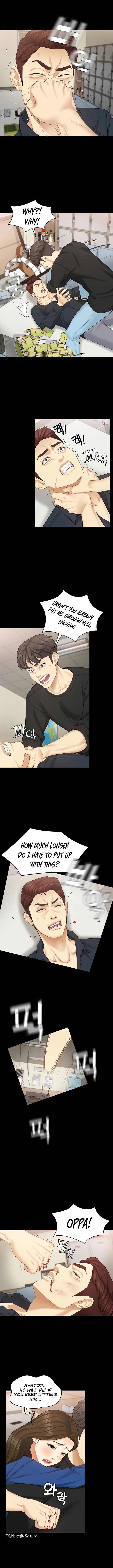 She’s my Younger Sister, but it’s okay - Chapter 31 [photo 8] - MangaPorn