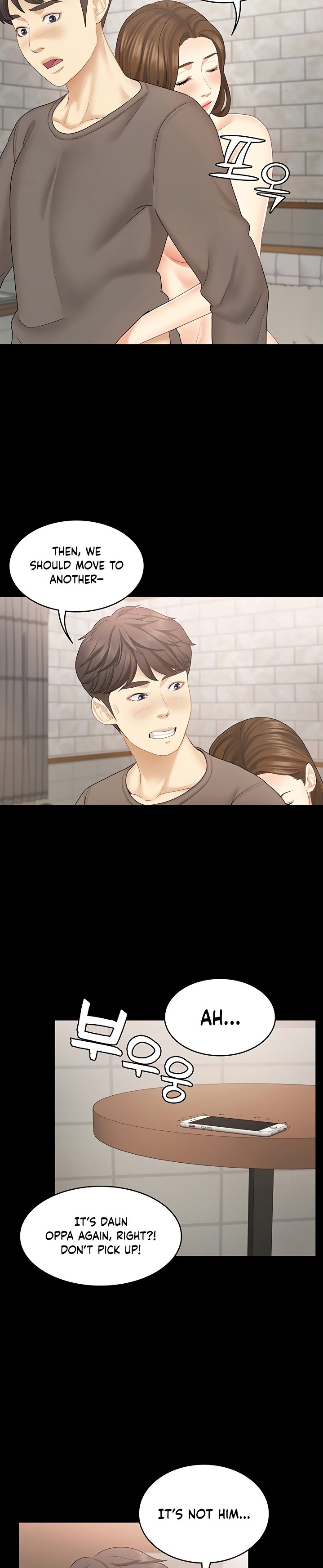 She’s my Younger Sister, but it’s okay - Chapter 34 [photo 12] - MangaPorn