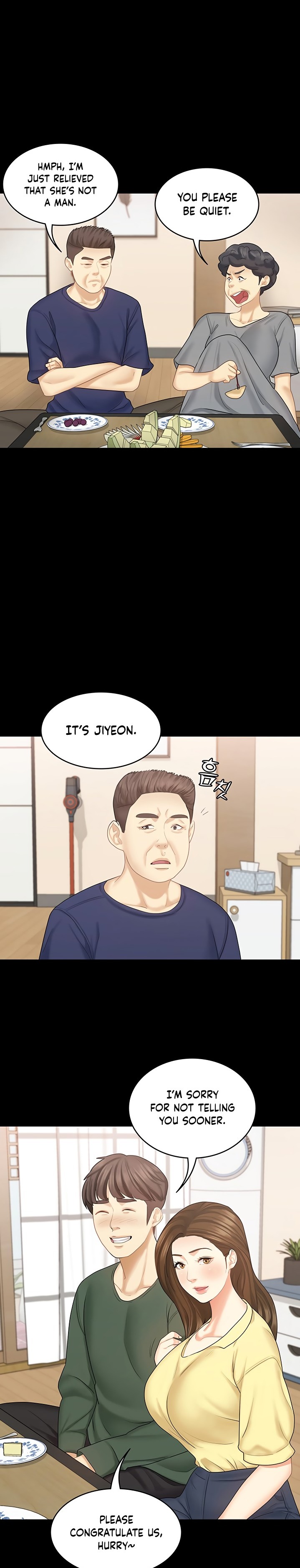 She’s my Younger Sister, but it’s okay - Chapter 34 [photo 18] - MangaPorn