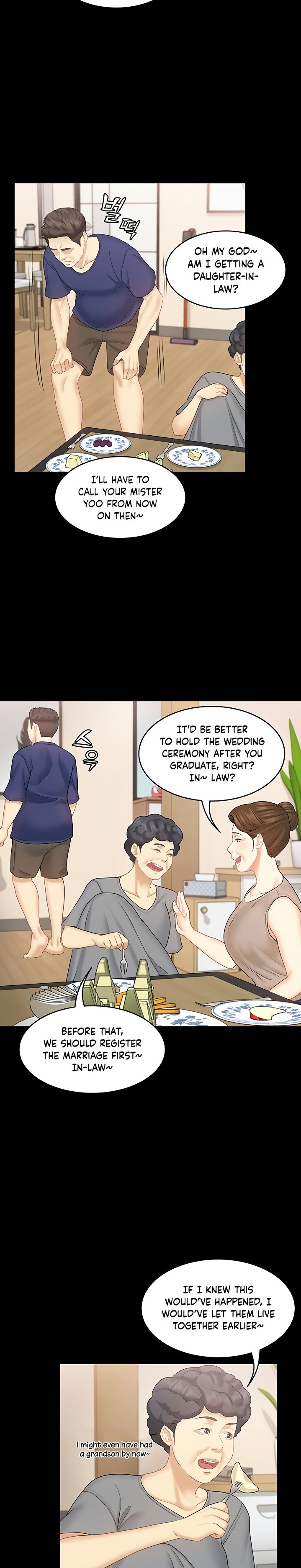 She’s my Younger Sister, but it’s okay - Chapter 34 [photo 19] - MangaPorn