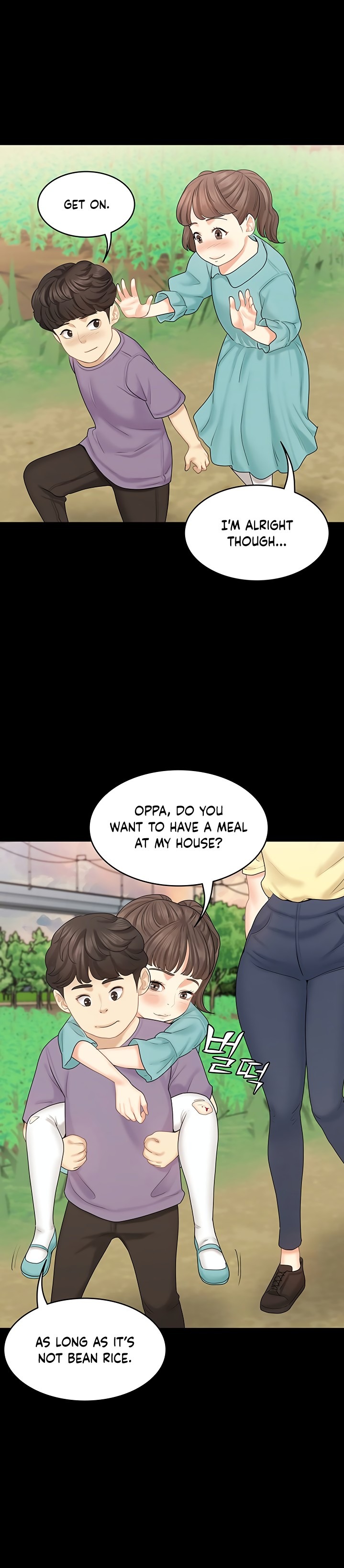 She’s my Younger Sister, but it’s okay - Chapter 34 [photo 25] - MangaPorn