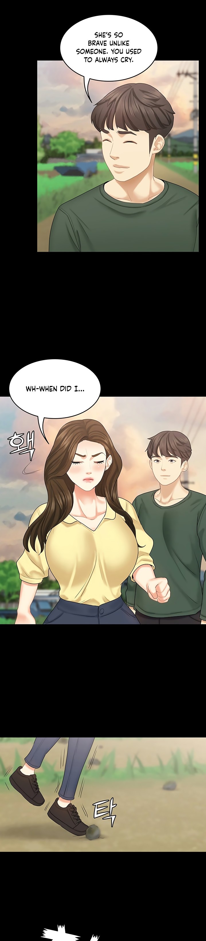 She’s my Younger Sister, but it’s okay - Chapter 34 [photo 26] - MangaPorn